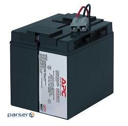Replaceable battery cartridge APC №7 (RBC7)