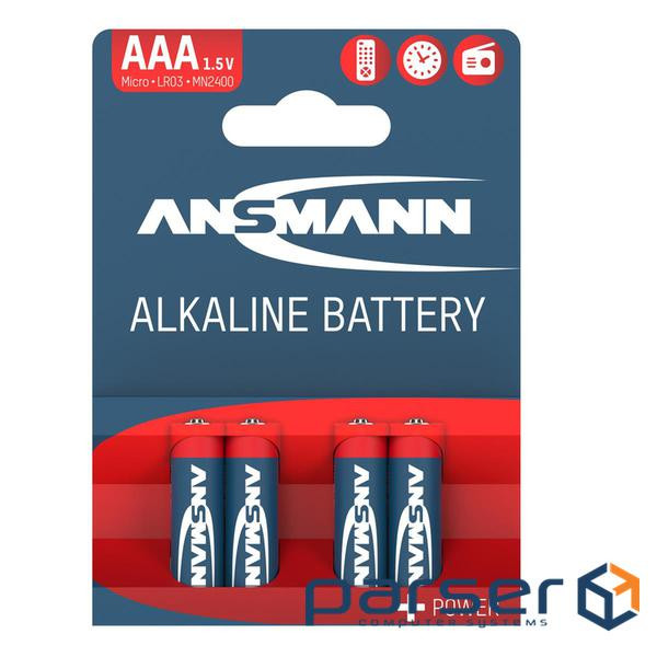 Батарейка Ansmann AAA LR03 * 4 (5015553)