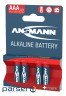 Батарейка Ansmann AAA LR03 * 4 (5015553)