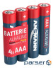 Батарейка Ansmann AAA LR03 * 4 (5015553)