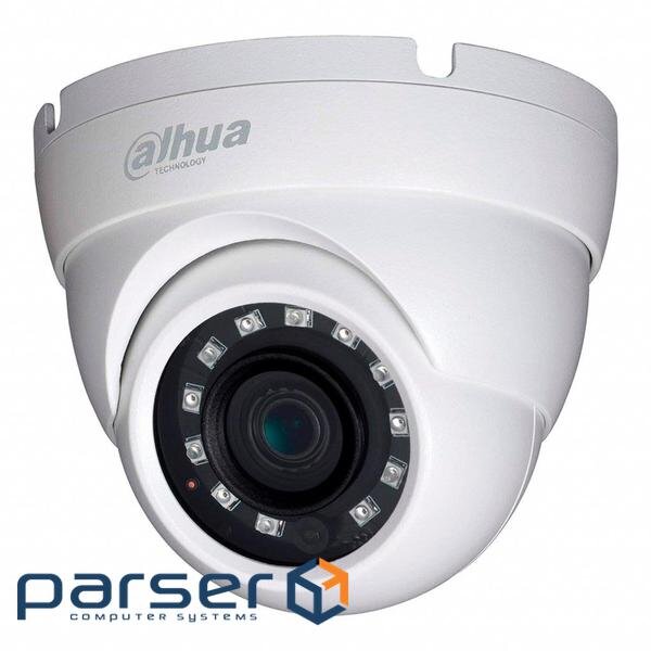 CCTV camera Dahua DH-HAC-HDW1800MP (2.8) (DH-HAC-HDW1800MP (2.8 mm ))