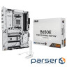 Материнська плата ASUS B650E Max Gaming WiFi White