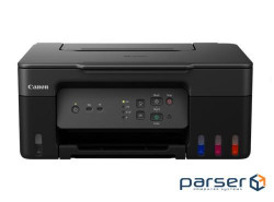 БФП A4 Wi-Fi струйний колірний CANON G3430 (5989C009AA)