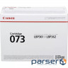 Картридж Canon 073 Black (5724C001)