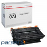 Картридж Canon 073 Black (5724C001)