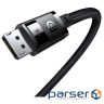 Кабель Baseus High Definition Series DP 8K to DP 8K (2m) black (B00633706111-02)