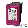 Картридж  HP DJ No.652 color (F6V24AE)