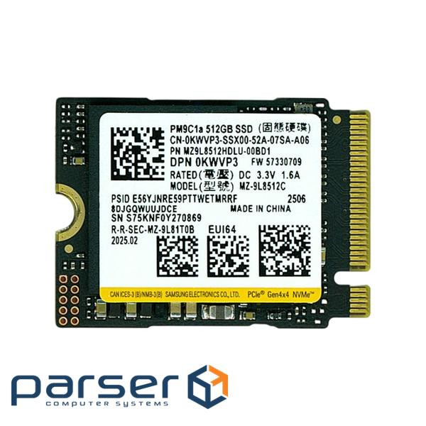 SSD диск SAMSUNG PM9C1a 512GB M.2 NVMe Bulk (MZ9L8512HDLU-00BD1)