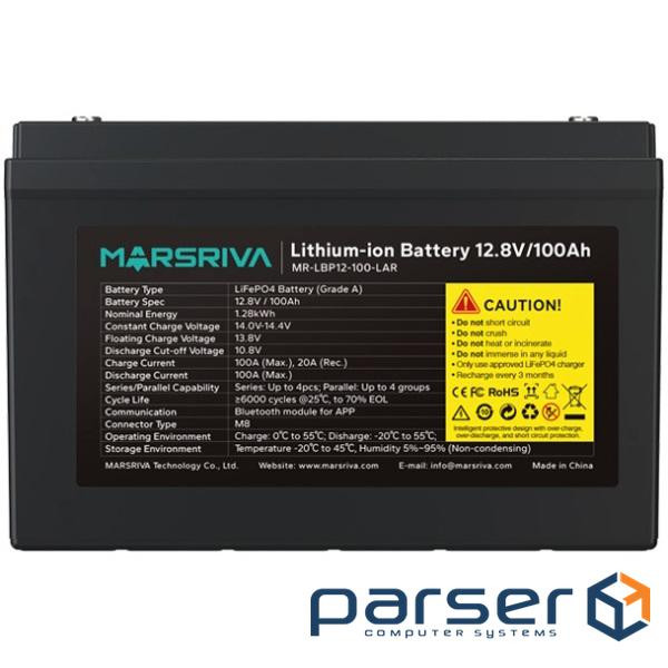 Акумуляторна батарея Marsriva LiFePO4, 12.8V/100Ah, (MR-LBP12-100-LAR), 1.28kWh
