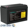 Акумуляторна батарея Marsriva LiFePO4, 12.8V/100Ah, (MR-LBP12-100-LAR), 1.28kWh