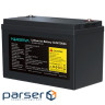 Акумуляторна батарея Marsriva LiFePO4, 12.8V/100Ah, (MR-LBP12-100-LAR), 1.28kWh