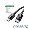 Кабель мультимедійний DisplayPort M to DisplayPort M 5.0m V1.4 braided DP114 black Ugreen (80394)