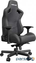 Ігрове крісло Anda Seat Kaiser 2 Size XL Black (AD12XL-07-B-PV-B01)