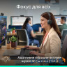 Навушники Logitech Zone Wireless 2 ES for Business Graphite (981-001512)