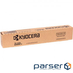 Тонер-картридж Kyocera TK-4145 (1T02XR0NL0)
