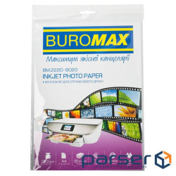 Paper Buromax А4, Glossy, 230 g/m 2, 20sheets (BM.2220-6020)