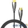 Кабель HDMI M - M, 15.0 м, V2.1, Optical 8K 60Гц 48Gbps Dolby 7.1 TPE Black Zinc Alloy Venti (ALBBN)