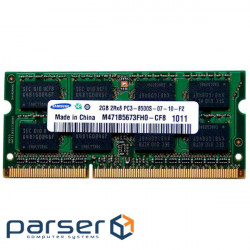 Модуль пам'яті SAMSUNG SO-DIMM DDR3 1066MHz 2GB (M471B5673FH0-CF8)