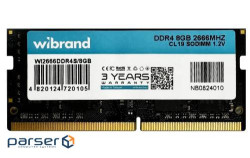 Модуль пам'яті WIBRAND SO-DIMM DDR4 2666MHz 8GB (WI2666DDR4S/8GB)