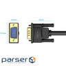 Кабель VGA 15M-15M, 1.0 м, з ферритами, чорний Vention (DAEBF)