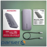 Концентратор AXAGON USB-C 12-in-1 HDMI + DisplayPort + RJ45 1000Mbps + PD100W aluminum gray (HMC-12GM2)