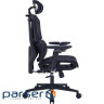 Крісло офісне OfficePro Unity OC710B Black