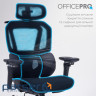 Крісло офісне OfficePro Unity OC710B Black
