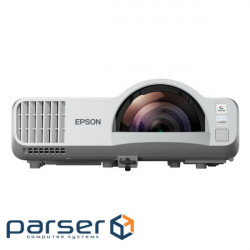 Проектор EPSON EB-L210SF (V11HA75080)