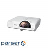 Проектор EPSON EB-L210SF (V11HA75080)