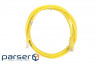 Патч корд 2E Cat 6,UTP,RJ45, 26AWG ,7/0.16 Cu, 1.50 m, PVC,Yellow (2E-PC6COP-150YLW)