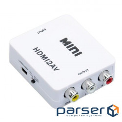 Конвертер відео ATIS HDMI2AV mini HDMI-AV