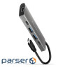 Концентратор AXAGON USB-C to 2xUSB-A + 2xUSB-C + HDMI 0.13m gray (HMC-5G2)