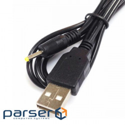 Power cable for USB2.0 devices A-Jack DC M/M 1.0m,2.5x0.7mm Power AWG24 Cu,black (84.00.7084-1)