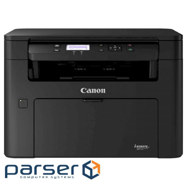 МФУ CANON i-SENSYS MF112 (2219C008)