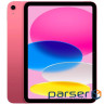 Планшет Apple iPad 11" 2025 Wi-Fi 128GB Pink (MD4E4TY/A)