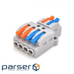 Terminal block with pressure clamps 2x4 wires PCT-424 for distribution boxes (PCT-424 gray )