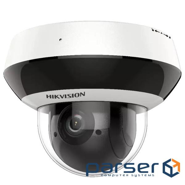 PTZ видеокамера Hikvision Hikvision DS-2DE2A404IW-DE3/W(C0)(S6)(C) 4МП (2.8-12мм) Wi-Fi