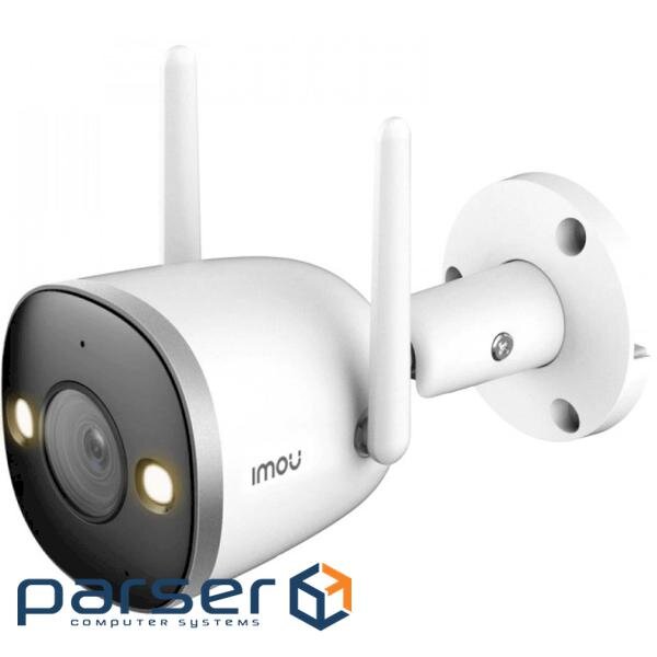 IP-камера IMOU Bullet 2S 4MP (IPC-F46FP)