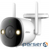 IP-камера IMOU Bullet 2S 4MP (IPC-F46FP)