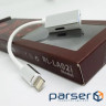 Адаптер Remax RL-LA02i Enjoy 2in1 Lightning-2 Lightning, 12см , White (6954851298007)