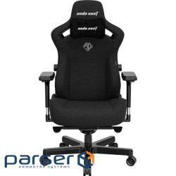 Ігрове крісло Anda Seat Kaiser 3 Fabric Size L Black (AD12YDC-L-01-B-CF)