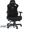 Ігрове крісло Anda Seat Kaiser 3 Fabric Size L Black (AD12YDC-L-01-B-CF)