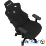 Ігрове крісло Anda Seat Kaiser 3 Fabric Size L Black (AD12YDC-L-01-B-CF)