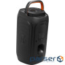 Акустична система JBL PartyBox 130 Black (JBLPB130BLKEP)