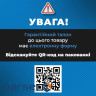 Акустична система JBL PartyBox 130 Black (JBLPB130BLKEP)
