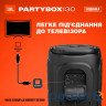 Акустична система JBL PartyBox 130 Black (JBLPB130BLKEP)
