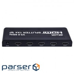 Перехідник моніторний Lucom HDMI 1x4 (Splitter), Act v2.0 4K@60Hz, чорний (62.09.8250-1)