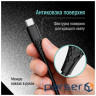 Дата кабель USB-C to USB-C 1.0m 3A 60W textured PVC black ColorWay (CW-CBPDCC094-BK)