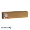 Картридж BASF для OKI C3300 / 3400 Magenta (B-43459342)