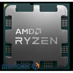 CPU AMD Ryzen 9 7950X 4.5GHz AM5 Tray (100-000000514)
